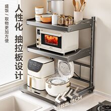 �ļ����N�������̨���¿�΢���t�����ҿ����ռ{����ʽ�����