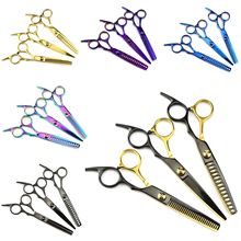 6.0寸中档美发剪刀 理发剪 平剪 刘海剪 牙剪 打薄剪白螺丝 6H