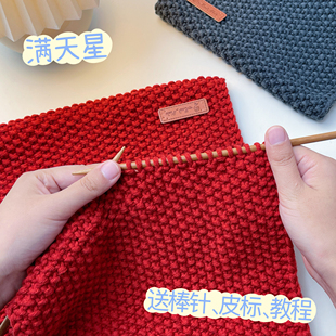�M���Ǉ����ֹ�DIYë���������ϰ���������H����������Ů�ѱ�ů