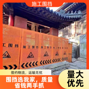 ��·ʩ�������ƄӰ��~�_�׷��L������·���̇����R�r���x���ؓ���