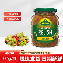 ��������؝h���u�����ζ��ԭ�b�M�������Νh��ɳ���r��{ζ�u