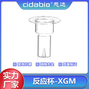 ������-XGM �m�õ�����KC-40Ѫ������Ʒ���������������ɘӱ�