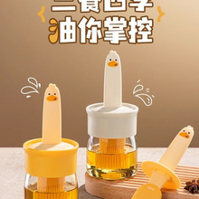 家居厨房用品家用大全小工具套装网红居家用具小百货各种神器好物