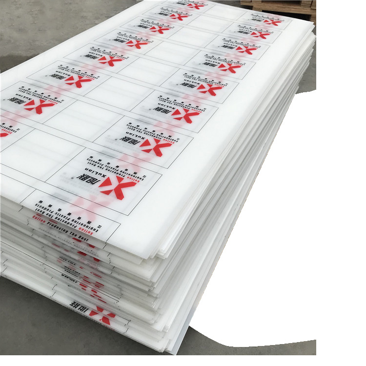 백색 PP 단단한 플라스틱 보드 내마모성 산 및 알칼리성 나일론 보드 식품 등급 고기 패드 폴리 프로필렌 보드를자를 수 있습니다 추가