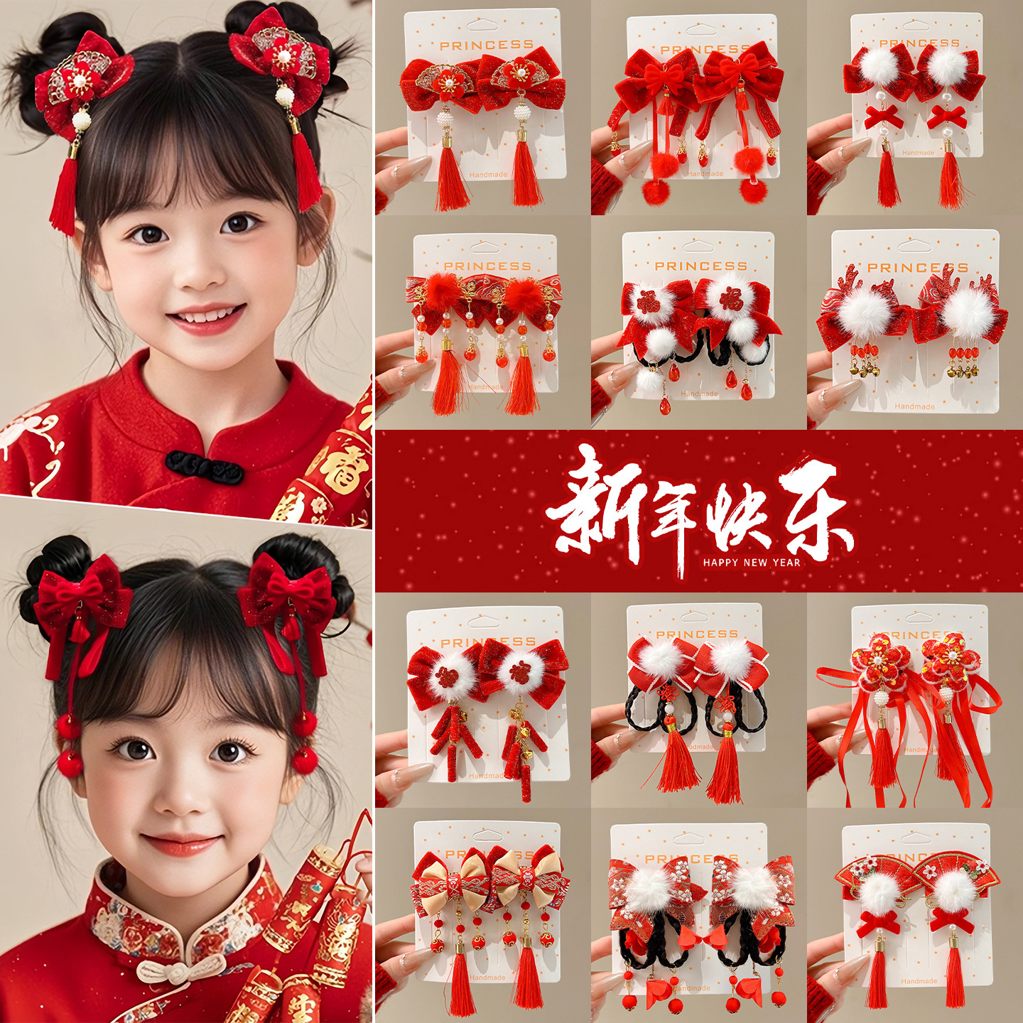 Horquilla Infantil con Borlas Chinas Hecha a Mano para Año Nuevo y Hanfu