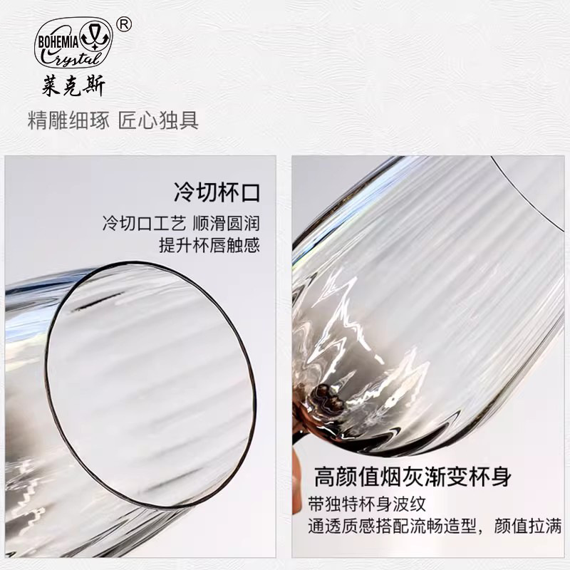 Regalos prácticos para los clientes de cristal de vino rojo conjunto de alto valor ligero regalo de negocios image 4
