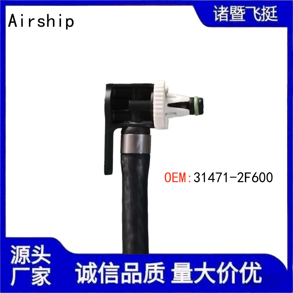 Airship-31471-2F600 Is Suitable for Modern Automotive Oil Pipes