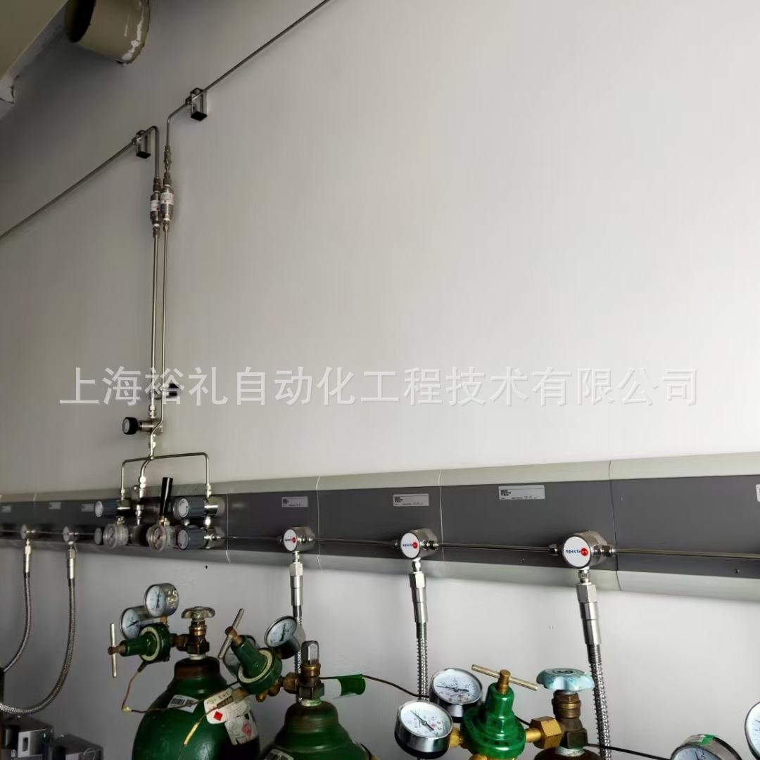 新材料实验室化验室 科研研究所特气管路供气系统 实验室气体管道
