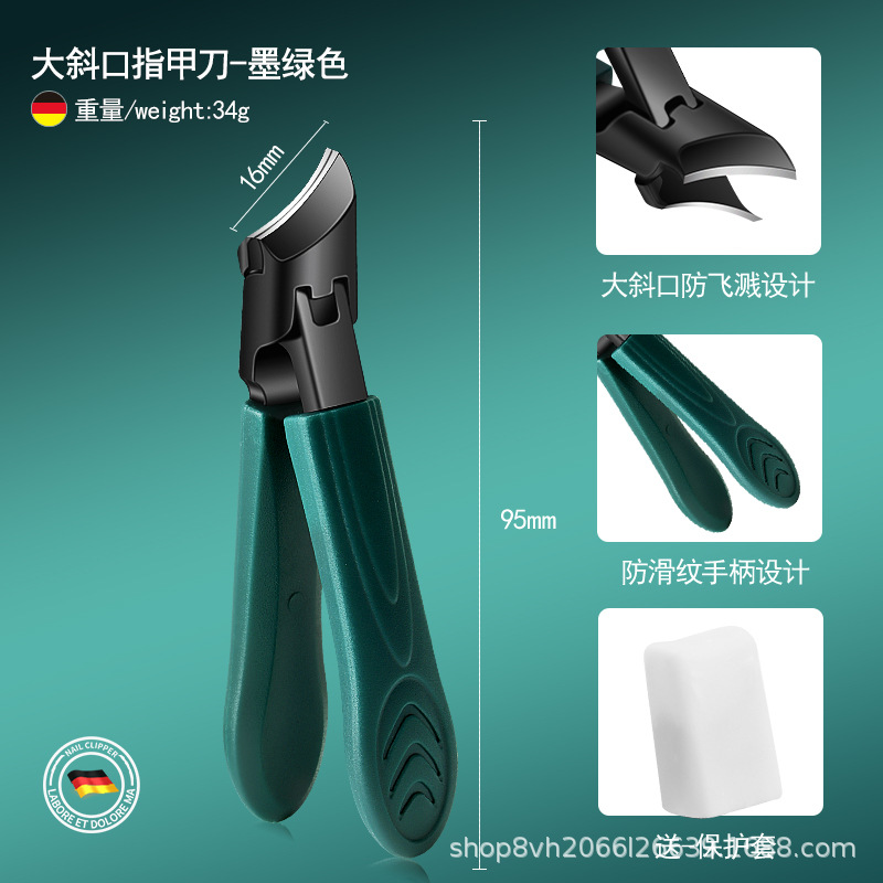 진한 녹색(블랙헤드)