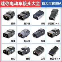 늄܇DQ^ŵϐ̨۬ͨý^ݔDӾ