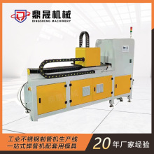 ���������йܙC���l���ٮ��ιܷ��ܹ���䓽����и�C