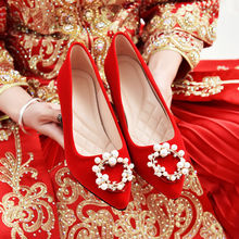 秀禾鞋结婚女2023新款红鞋低跟新娘鞋红色中式婚鞋粗跟敬酒孕妇