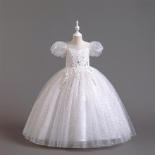 Ůͯ�Y���ܚq��ͯ�b�����鼆ȹ���R�d���uͨ��ͯ����߶˱��ݷ���