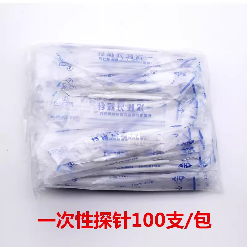 使い捨て口鏡プローブ二頭ピンセット独立包装1パックあたり100個の口腔検査|undefined