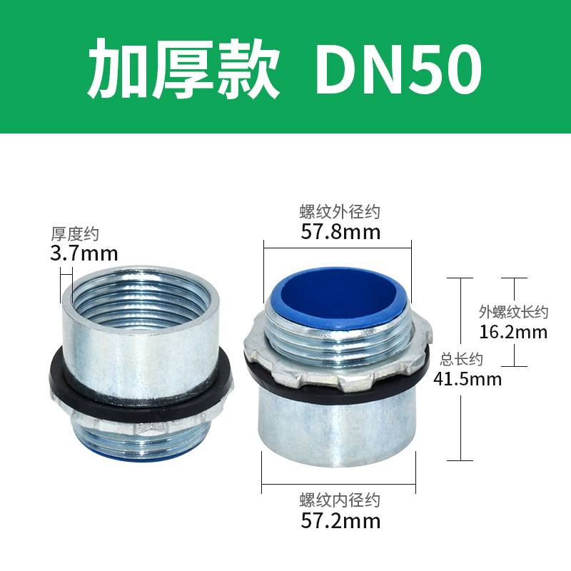 Conector de cable de puente de acero inoxidable conector de tubo de puente conector de tubo galvanizado conector de tubo galvanizado