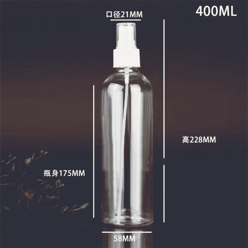 Fabricante 30ml50ml100ml botella de spray pequeña botella de spray botella de plástico transparente alcohol perfume mascota sub-botella