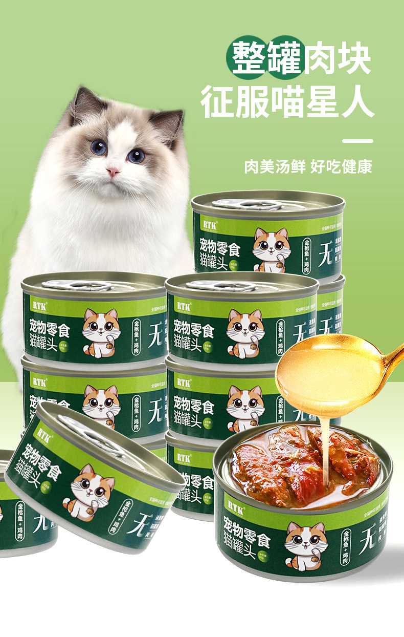 4927149e-fed3-477f-8cbe-3c88d45151ef.jpe