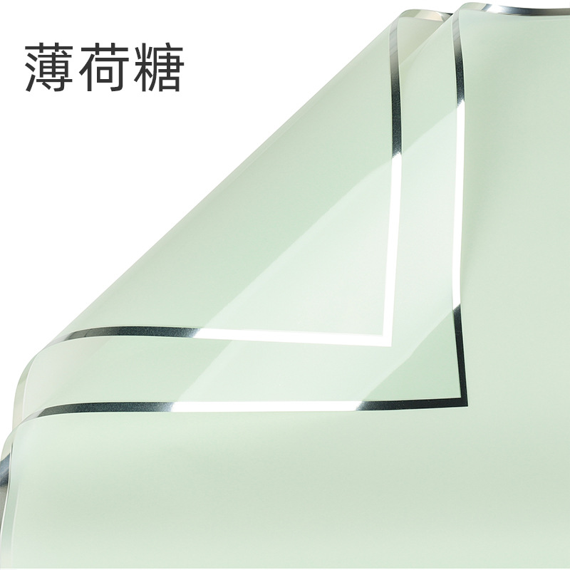 Nuevo papel de embalaje de iones de plata de color sólido película de gelatina de plata papel de borde impermeable papel florista materiales de flor