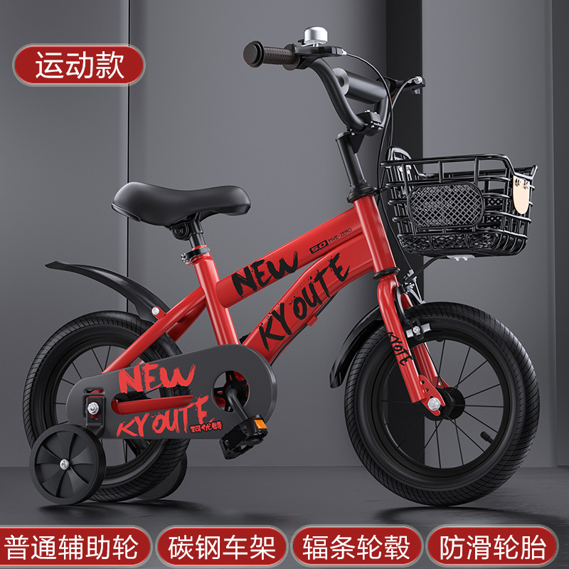 Bicicleta infantil para edades de 3 a 6 años, bicicleta para niños de 16 pulgadas, política de devolución sin preguntas durante 7 días, certificación 3C, exportación transfronteriza para niñas.