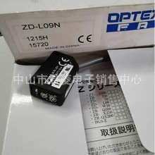 ȫ���M��ԭ�b����_�PKD-L09N/L09P/L09CP,DVK-L09N,�F؛�h