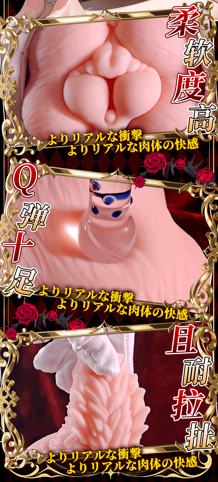 Male Masturbation Cup with Inverted Airplane Design, TPE, Manual Use, Adult Toy — detail image 32