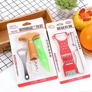 ���ݳ�ֵơ�Ƽt���_ƿ����Ƥ�����z��2pc.3pc���ÏN��С�������b