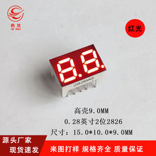 �ߚ�9.0mm 0.28Ӣ��2��λLED���a�� 2281AS���BS��ꖼt�� ��Ʒ�|