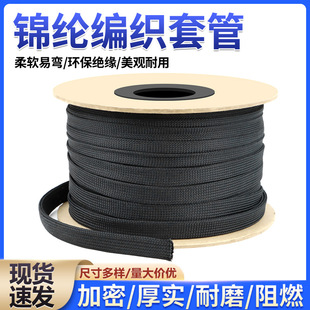 ��ɫ�\�]�z�����W�׹ܽ^����ȼ늾����o����s�W����|���o�W��