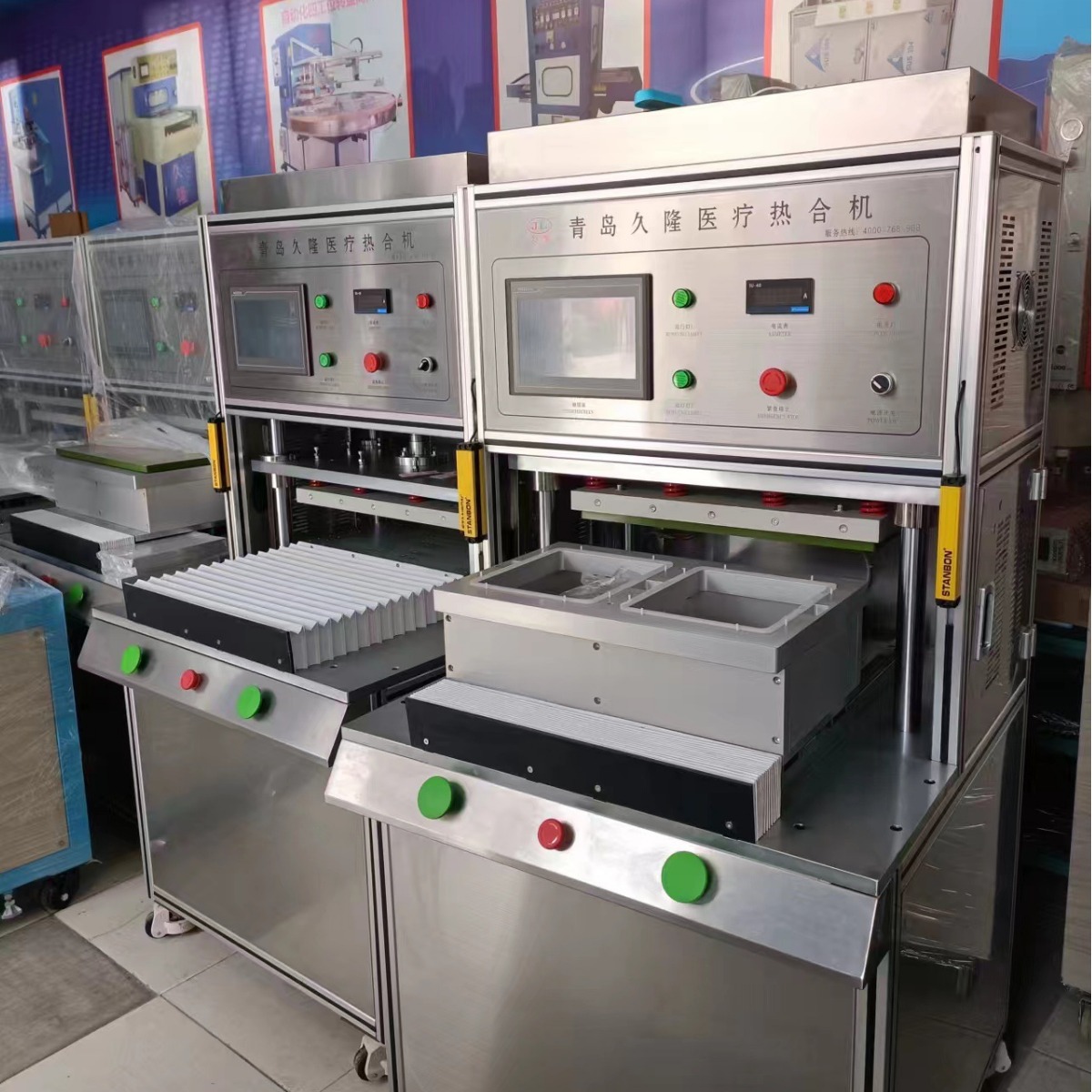 �������������ຣ�������Ű�ֽ�Ⱥϻ���͸��ֽ������ǿֽ�Ⱥϻ�е