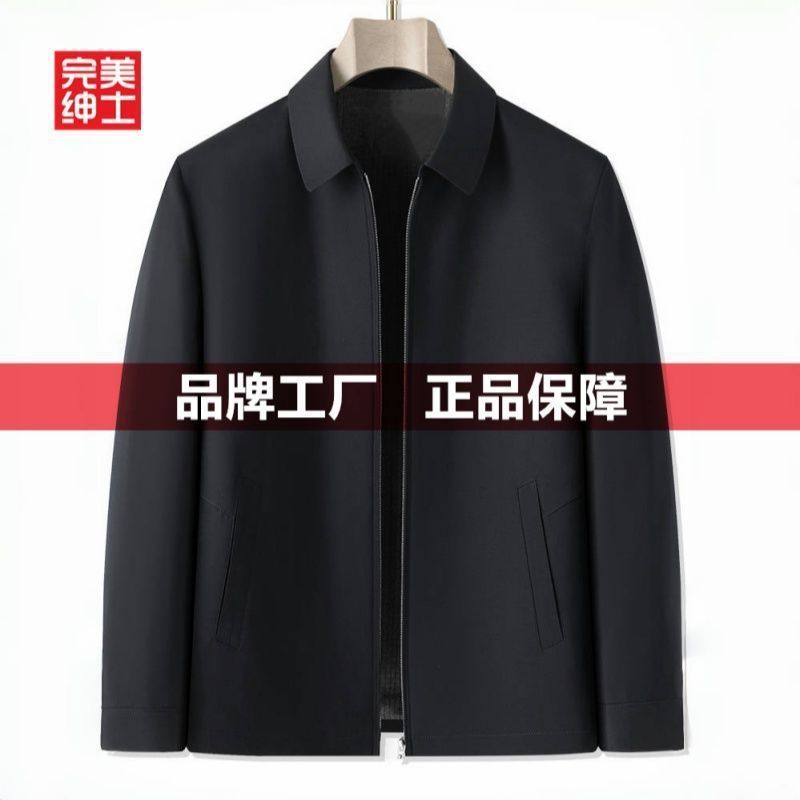 High Quality Men Casual Business Executive Jacket Men Spring and Autumn White Collar Elite Work Uniform Top Loose plus size
