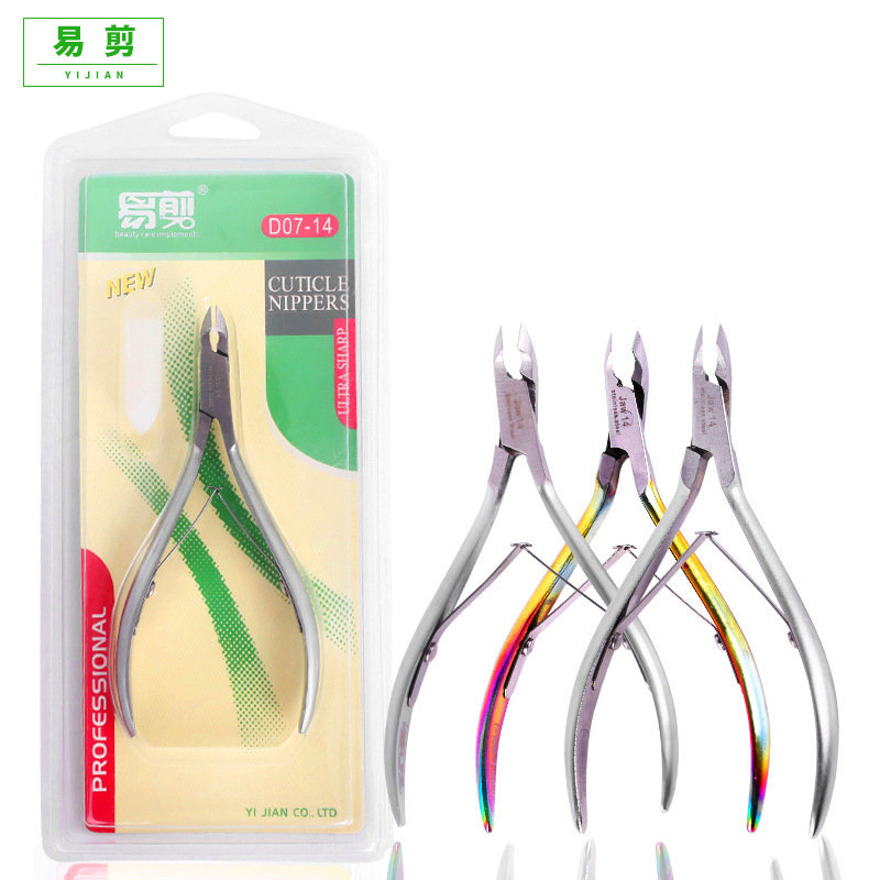 Easy to Cut Dead Skin Scissors, Manicure and Manicure Scissors, Toenail Tools, Dead Skin and Barb Removal Manicure Tools