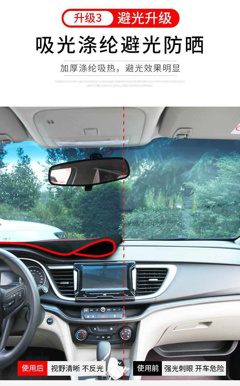 Suitable for Chery Explore 06 Center Console Sun Protection Mat, Dashboard Light-Proof Mat, Dashboard Sun Protection, Heat Insulation, Sunshade and Light Protection