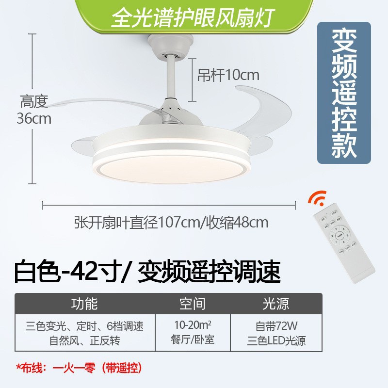 2025 lámpara de techo de la sala de estar moderna y simple atmósfera de espectro completo de protección de los ojos luz principal del dormitorio lámpara de teclas de piano