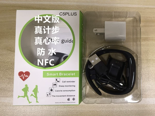C5 Black + Chinese Version + True Heart Rate + True Step Counter + Charging Head + Wearable for Swimming + NFC (Blue/White/Red/Purple Color Remarks)