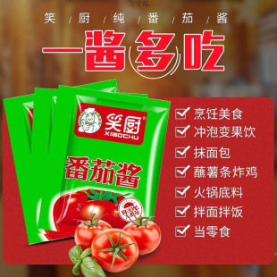 �½�Ц�N�����uɳ�����b��ץ�ɳ���uС���b����0����ꖹ���u30g