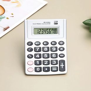 8λ���ֽ����Ӌ�������I��3181A����С̖��ɫ�k�����Q�S�����l