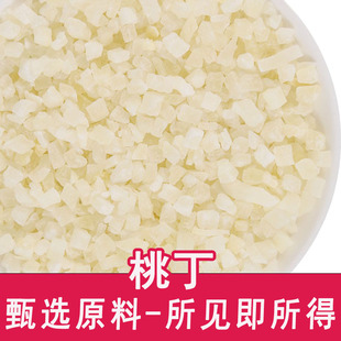 ˮ���Ҹ�500g���Ҷ��������w��ˮ�����������Ҟ�����ԭ����Ş��