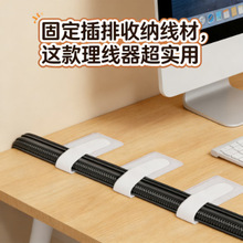 �������������ռ{����������X����ħ�g�N����늾��W���߾��̶���