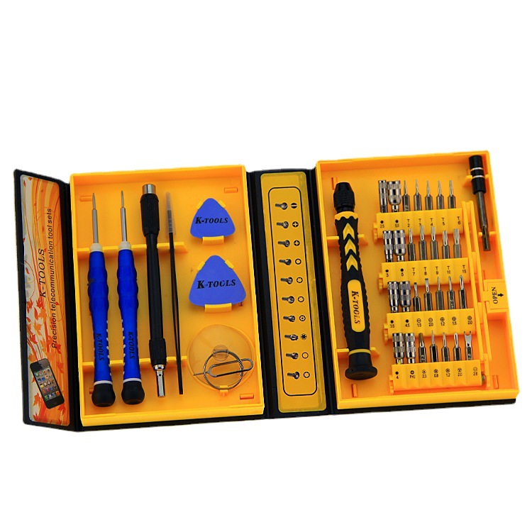 螺丝刀组合套装38合一拆机螺丝批多功能起子苹果手机数码维修工具
