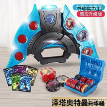 �����W�� ���A���ݵ�׃����ؐ�����S��ħ��������Ƭ ��ż�к����