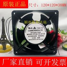 ԭ�bȫ�����f FP108 EX-S1-B 12038 12CM 220V늺��C��������L��