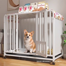 狗笼子大中型小型犬加粗室内分离带厕所柯基泰迪金毛边牧宠物别墅