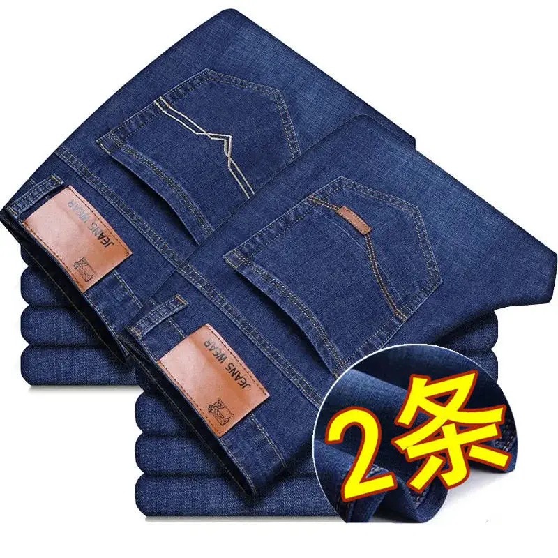 Q08-blue+h09 blue/2 pieces