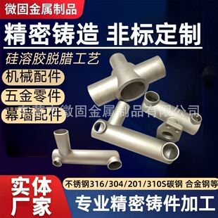 304���P䓾����T����ӹ��ǘ������y��������z��ģ�T��