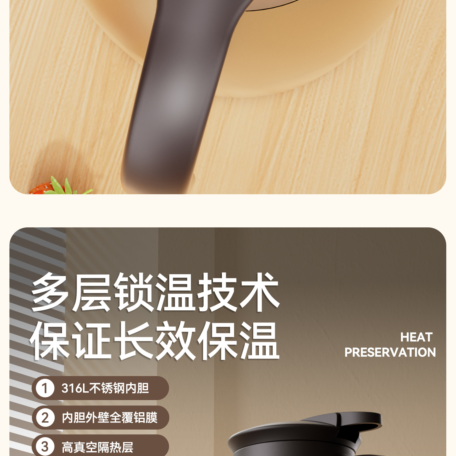 3108详情_09.jpg