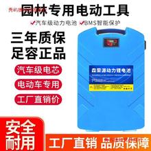 24V48V60V늳ظݙCGhCɲCˮ䏈@ֹ߱ؓʽƿ