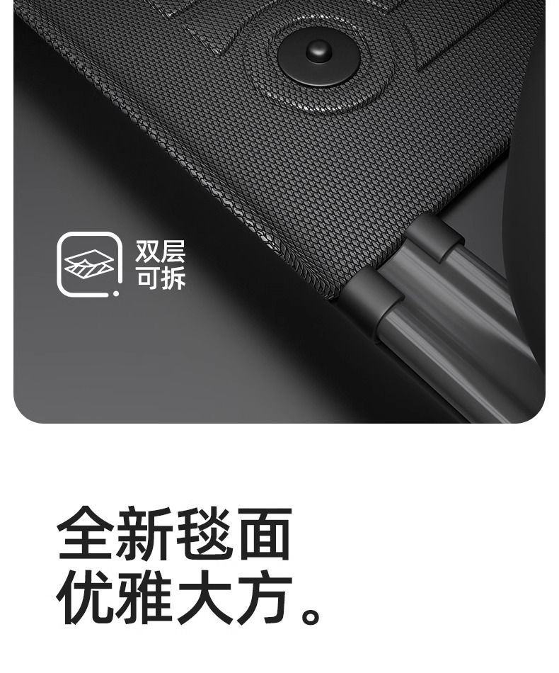 Suitable for TPE car mat Qichen star D60PLUS large V R50X t70 T90 surrounded by non-slip particle car mat