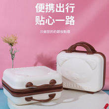 日本手提行李箱化妆箱小箱子化妆包便携收纳旅行箱女可挂行李箱包