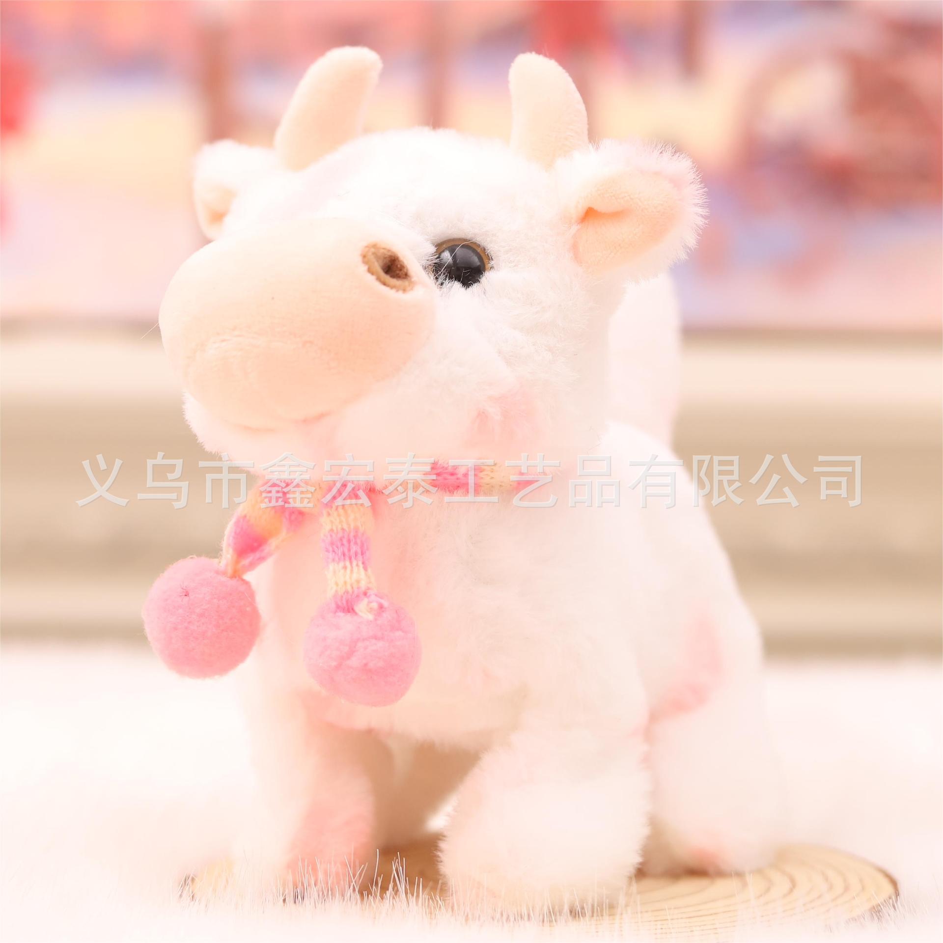 Juguete de simulación para niños perro eléctrico 1-3 peluche conejito gato mascota puesto peluche electrónico para mascotas