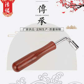批发古筝调音扳手 调弦上弦工具扳手四棱四角乐器配件 调音器四角